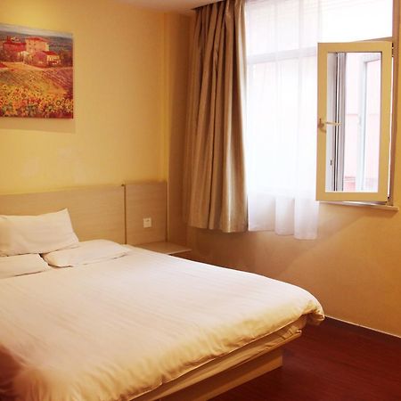 Hanting Hotel Haimen Middle Jie Fang Road Нантонг Стая снимка