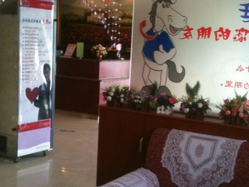 Hanting Hotel Haimen Middle Jie Fang Road Нантонг Екстериор снимка